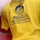 الطباعه والتطريز النانو والايطالي