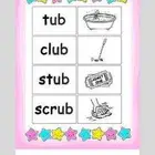 أفضل معلمة خصوصية تأسيس ومتابعة English   رياضيات ل غتي