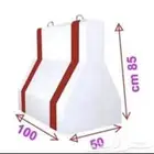 صبيات خرسانية