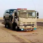 سطحة القويعيه الرويضه الرين المزاحميه