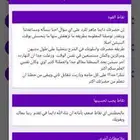 معلم إنجليزي
