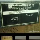 تلفزيون ومسجل