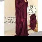 شراشف صلاه قطنيه بارده مضمونه ماتتغير توصيل مجاني