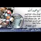 متخصص تكييف سيارات