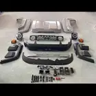 تكاميل سيارات