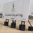 خطاط الرياض تركيب وتصنيع جميع انواع لوحات المحلات التجارية