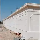 لياسه ملونه بديل الحجر