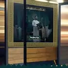 مطبعة طباعة مطبوعات اكياس بوكسات اكواب ستكر