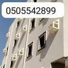 تركيب صندوق حق مكيفات حق فائيبر تركيب شباك حق حمام حق فائيبر