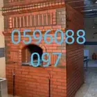 أفران معجنات الدمام