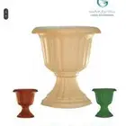 احواض زراعية البيع جملة فقط
