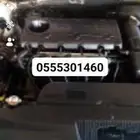 محركات ومكائن الكوري شد بلد