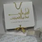مطابع طباعةاكياس ورقيةاكياس عبايات