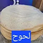 محل الزهره القرنفليه.الجبيل شارع الامير مشهور.حي طيبه بيع من