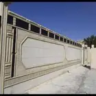 لياسه ملونه بديل الحجر الطبيعى