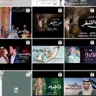استديو اللحن الخيالي لتنفيذ الزفات والشيلات والقصايد الشعري