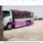 دينه 4نص