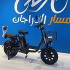 درجات كهربائية