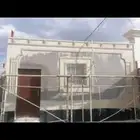 معلم الياسه ملوانه