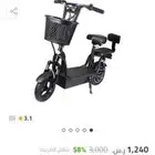 اسكوتر شاحن شغال استعمال 5شهور بحاله جيد بيشيل لحد 100كيلو