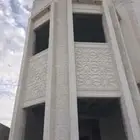 لياسه ملونه بشكل الحجر الطبيعي