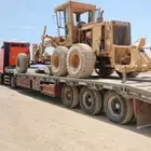 قليدر