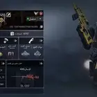 حساب كود موبايل للبيع 200