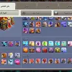 قرية كلاش اوف كلانس تاون 16 ماكس