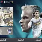 حساب فيفا موبايلي مقابل حساب بونتي راش اندرويد فقط