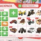 سيارات ادوبت مي