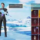 حساب ببجي للبيع