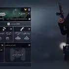 حساب كود موبايل للبيع ب 150 والصامل بنراعيه