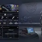 حساب كود موبايل