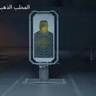 حساب ببجي للبيع السعر3000 الموقع القطيف او الدمام ماقبل وسيط