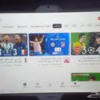 مكه العزيزية