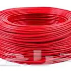 كاشف حرارة خطي   Linear Heat Detector Cable