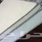 المرتبه المريحه ((جلاكسي))