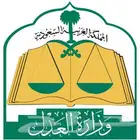 محاميه مرخصه من وزارة العدل وعضو في هيئة المحامين