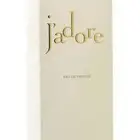 عطر ديور جادو 100ملي ماستر