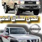 مطلوب شاص