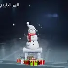 حساب ببجي