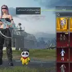 حساب ببجي اسلوب خرافي