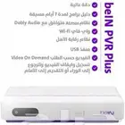 اجهزة beIN اردني بارخص الاسعار يوجد تابي