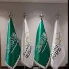 علم مكتب كبير علم ذهبي رسمي علم مجلس علم السعودية علم خارجي