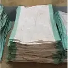 اكياس شعير وأكياس مركز فاضيه نظيفه