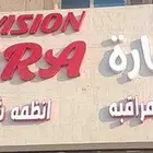 مؤسسه ساره لكاميرات المراقبه والأنظمة الامنيه