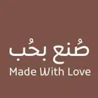 هوية بصريه جاهزه مع الاسم والوقو التجاري لكوفي