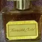 عطر تاريخ قولد من جنيد جديد