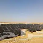 الواح طاقة شمسية