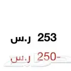 قسيمة شراء قولدن سينت